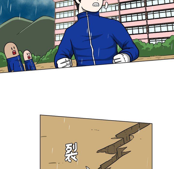 [Manhwa] Egg-keeping action Fantasy, big breasts#[115P]-13