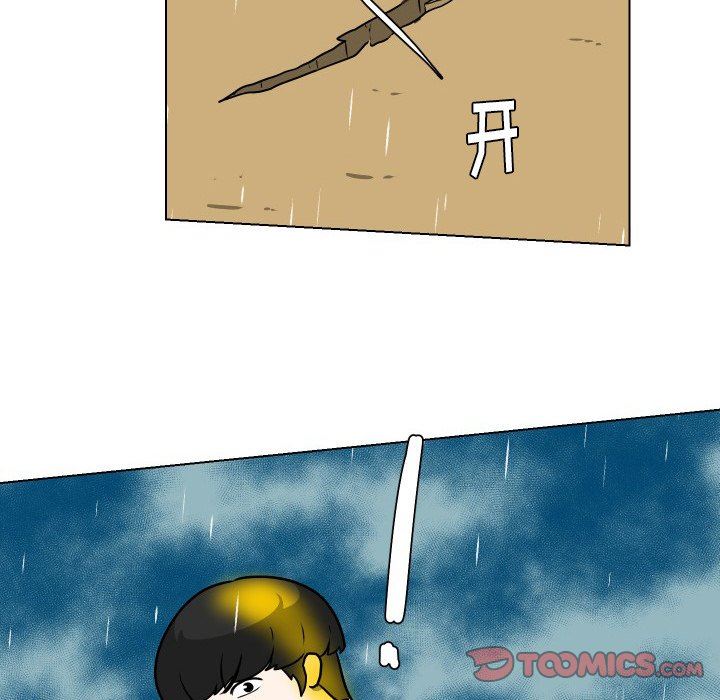 [Manhwa] Egg-keeping action Fantasy, big breasts#[115P]-14