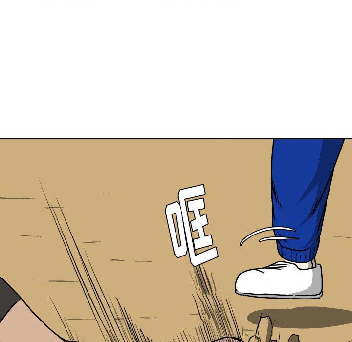 [Manhwa] Egg-keeping action Fantasy, big breasts#[115P]-23