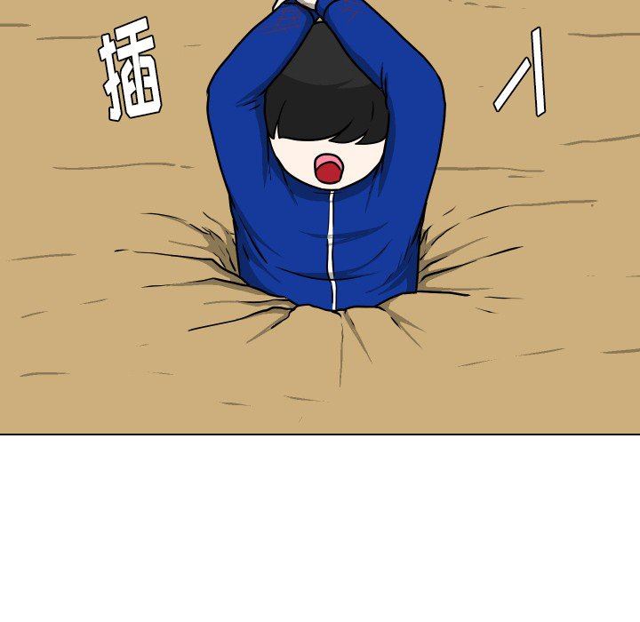 [Manhwa] Egg-keeping action Fantasy, big breasts#[115P]-37