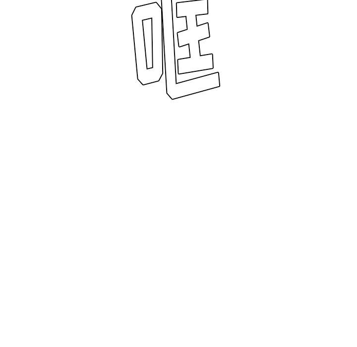 [Manhwa] Egg-keeping action Fantasy, big breasts#[115P]-41
