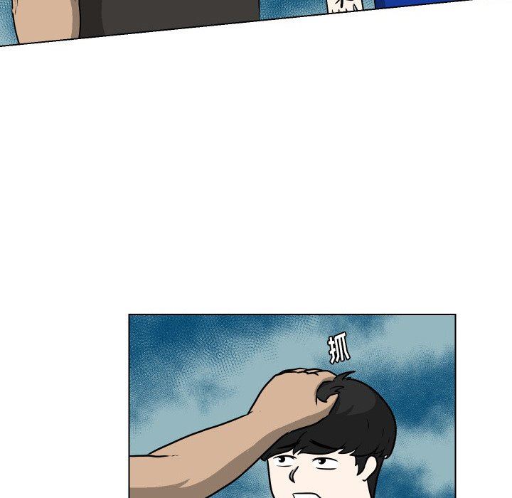 [Manhwa] Egg-keeping action Fantasy, big breasts#[115P]-45