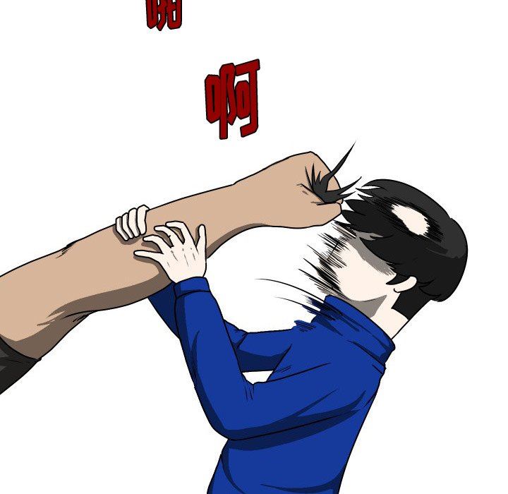 [Manhwa] Egg-keeping action Fantasy, big breasts#[115P]-49