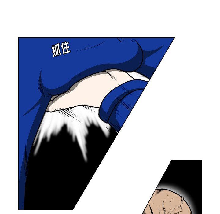 [Manhwa] Egg-keeping action Fantasy, big breasts#[115P]-52