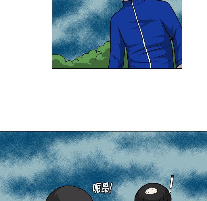 [Manhwa] Egg-keeping action Fantasy, big breasts#[115P]-64