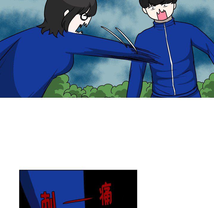 [Manhwa] Egg-keeping action Fantasy, big breasts#[115P]-65