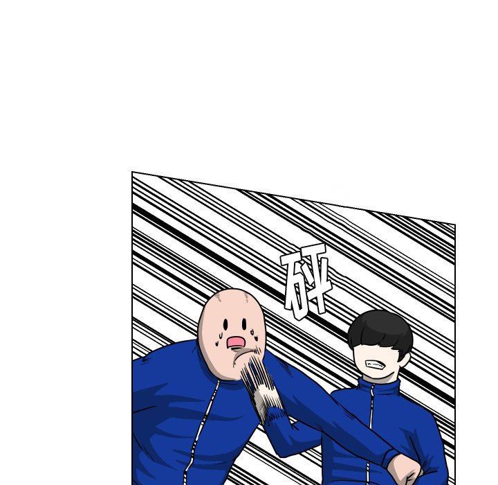 [Manhwa] Egg-keeping action Fantasy, big breasts#[115P]-7