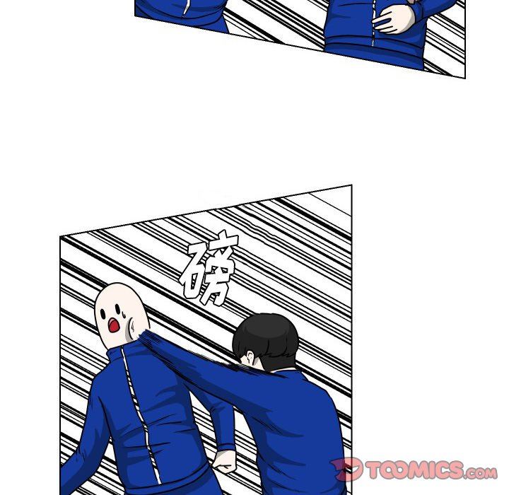 [Manhwa] Egg-keeping action Fantasy, big breasts#[115P]-8