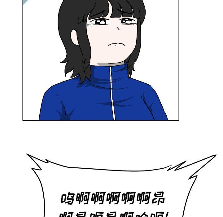 [Manhwa] Egg-keeping action Fantasy, big breasts#[115P]-84
