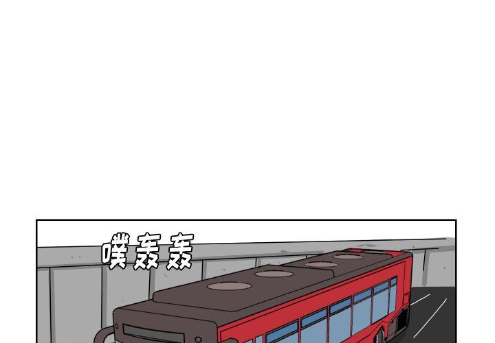 [Manhwa] Egg-keeping action Fantasy, big breasts#[93P]-1