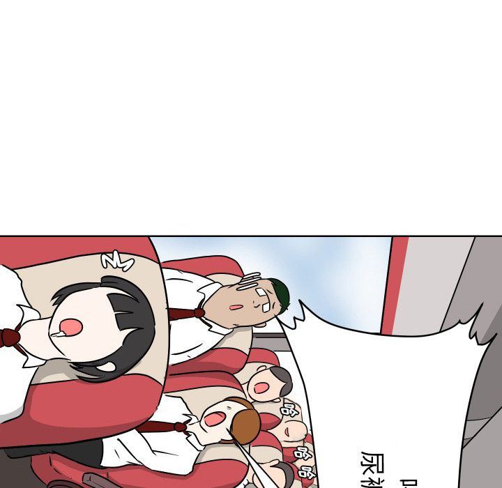 [Manhwa] Egg-keeping action Fantasy, big breasts#[93P]-13