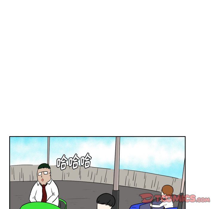 [Manhwa] Egg-keeping action Fantasy, big breasts#[93P]-38