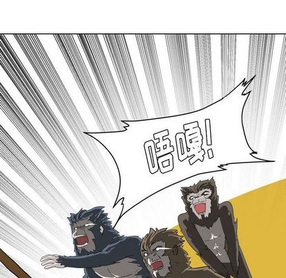 [Manhwa] Egg-keeping action Fantasy, big breasts#[92P]-11