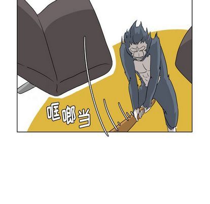 [Manhwa] Egg-keeping action Fantasy, big breasts#[92P]-21