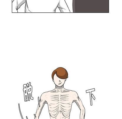 [Manhwa] Egg-keeping action Fantasy, big breasts#[92P]-24