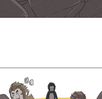 [Manhwa] Egg-keeping action Fantasy, big breasts#[92P]-31