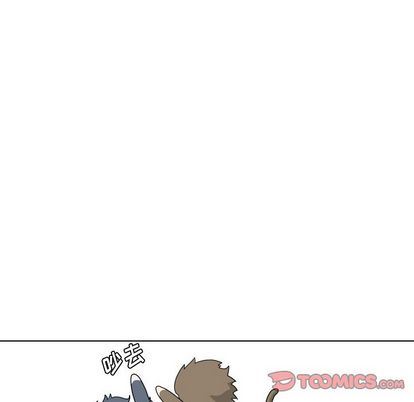 [Manhwa] Egg-keeping action Fantasy, big breasts#[92P]-42