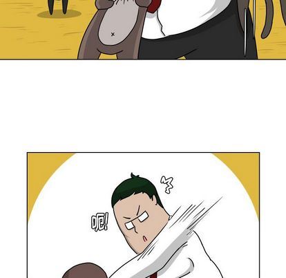 [Manhwa] Egg-keeping action Fantasy, big breasts#[92P]-51