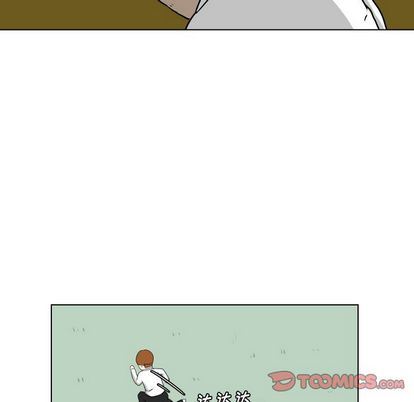 [Manhwa] Egg-keeping action Fantasy, big breasts#[92P]-54
