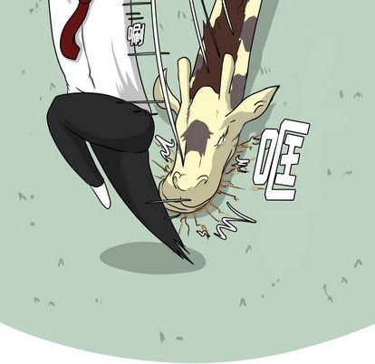 [Manhwa] Egg-keeping action Fantasy, big breasts#[92P]-59