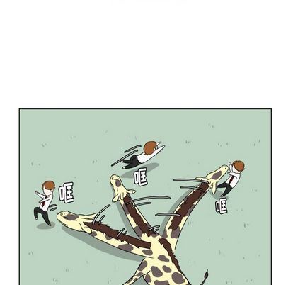 [Manhwa] Egg-keeping action Fantasy, big breasts#[92P]-60