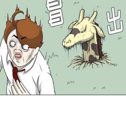 [Manhwa] Egg-keeping action Fantasy, big breasts#[92P]-67