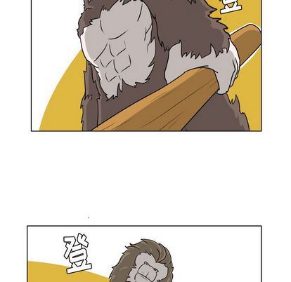 [Manhwa] Egg-keeping action Fantasy, big breasts#[92P]-8