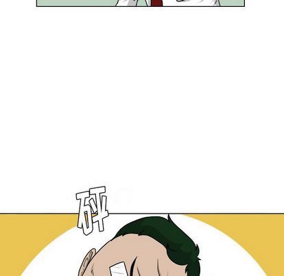 [Manhwa] Egg-keeping action Fantasy, big breasts#[92P]-84