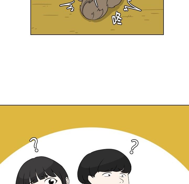 [Manhwa] Egg-keeping action Fantasy, big breasts#[88P]-28