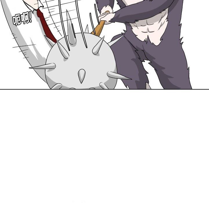 [Manhwa] Egg-keeping action Fantasy, big breasts#[88P]-41