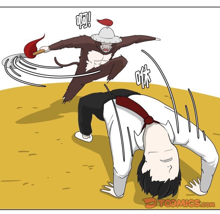 [Manhwa] Egg-keeping action Fantasy, big breasts#[88P]-42