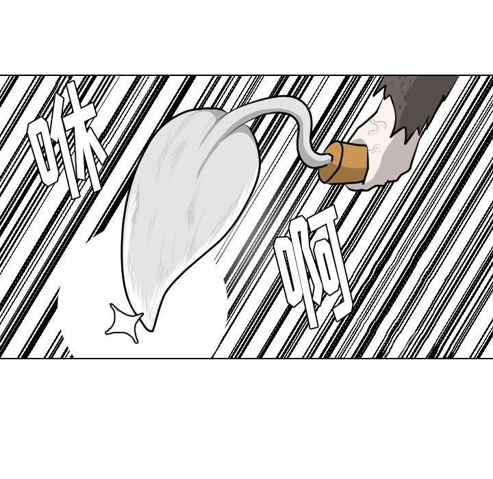 [Manhwa] Egg-keeping action Fantasy, big breasts#[88P]-56
