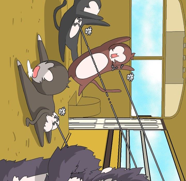 [Manhwa] Egg-keeping action Fantasy, big breasts#[88P]-60
