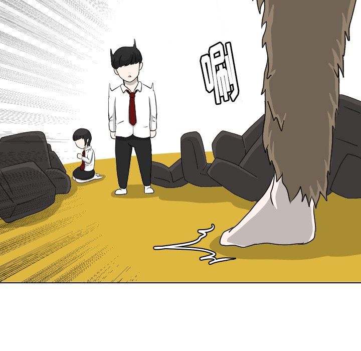 [Manhwa] Egg-keeping action Fantasy, big breasts#[88P]-8
