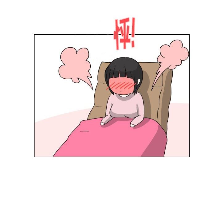 [Manhwa] Egg-keeping action Fantasy, big breasts#[88P]-84