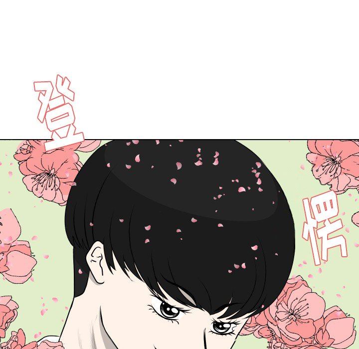 [Manhwa] Egg-keeping action Fantasy, big breasts#[78P]-11