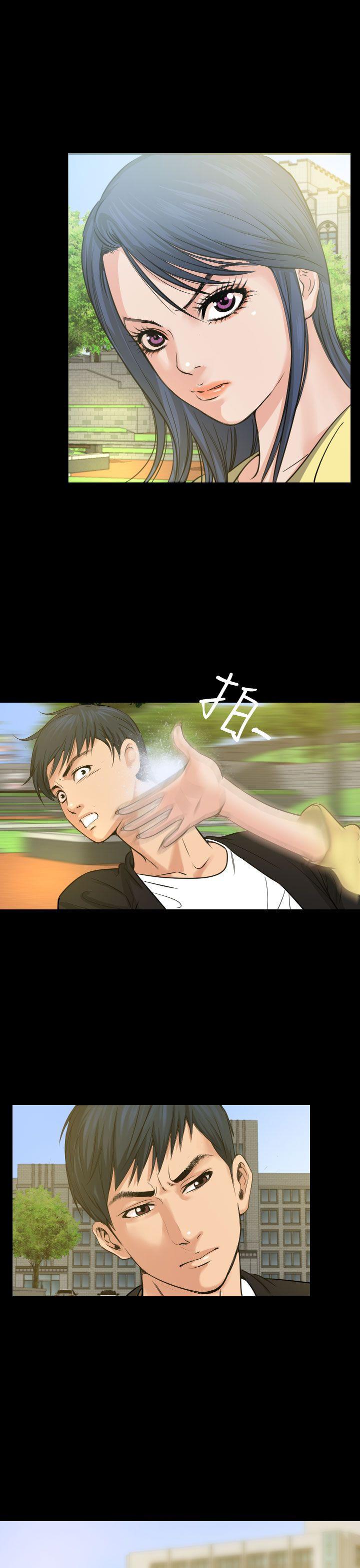 [Manhwa] Dangerous bets Plot, big breasts#[25P]-1