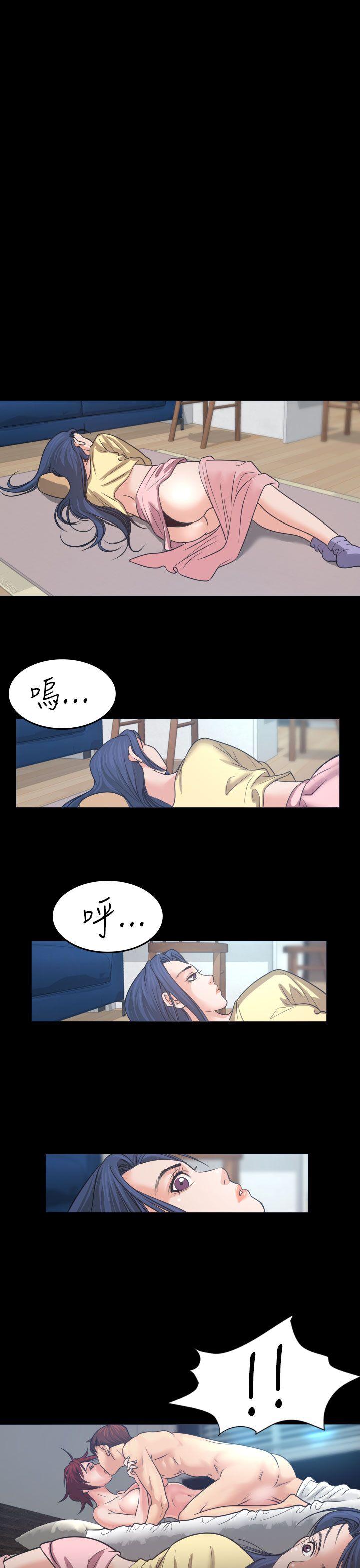 [Manhwa] Dangerous bets Plot, big breasts#[25P]-23
