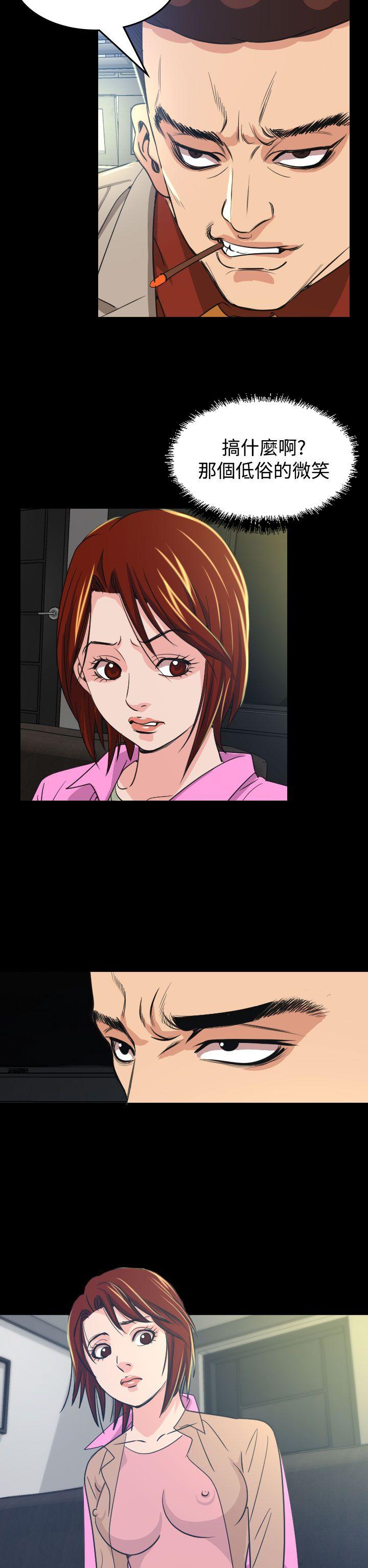 [Manhwa] Dangerous bets Plot, big breasts#[42P]-12
