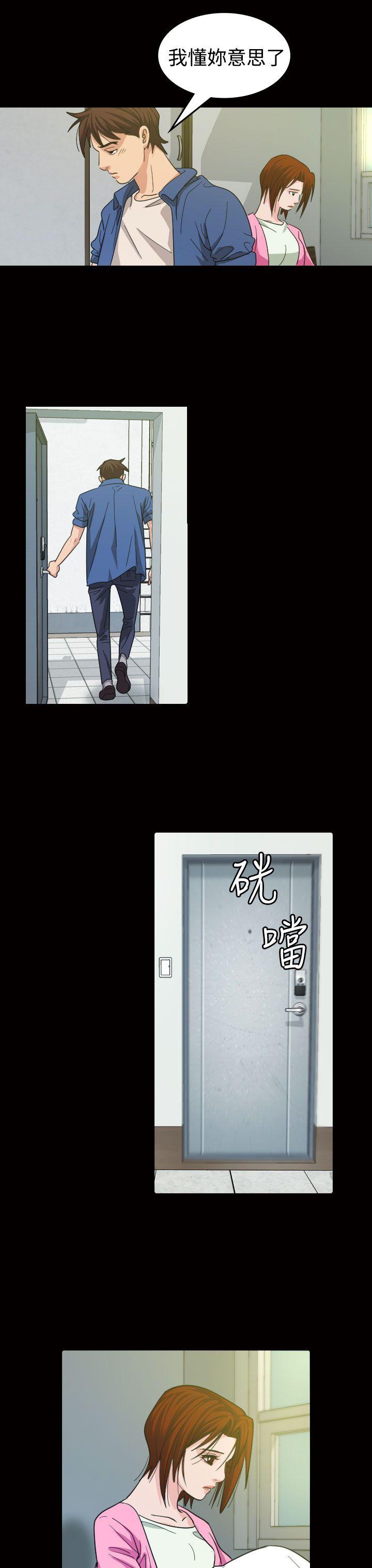 [Manhwa] Dangerous bets Plot, big breasts#[36P]-19
