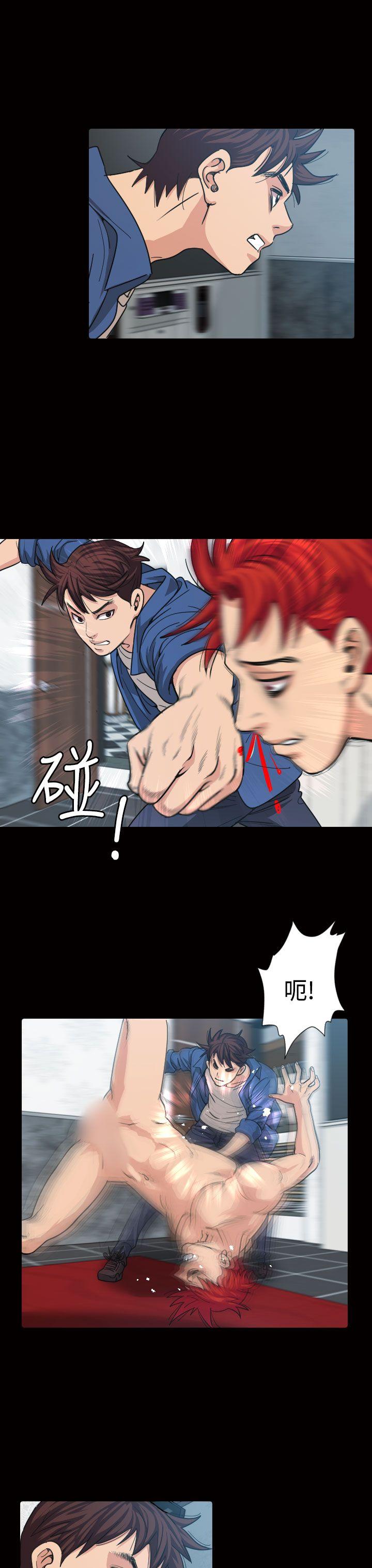 [Manhwa] Dangerous bets Plot, big breasts#[36P]-9