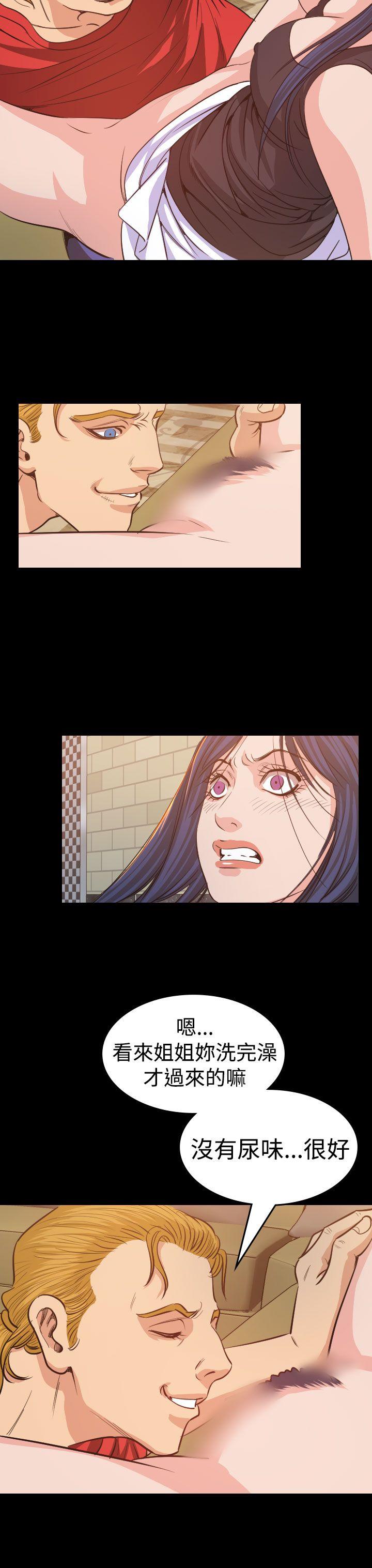 [Manhwa] Dangerous bets Plot, big breasts#[36P]-13