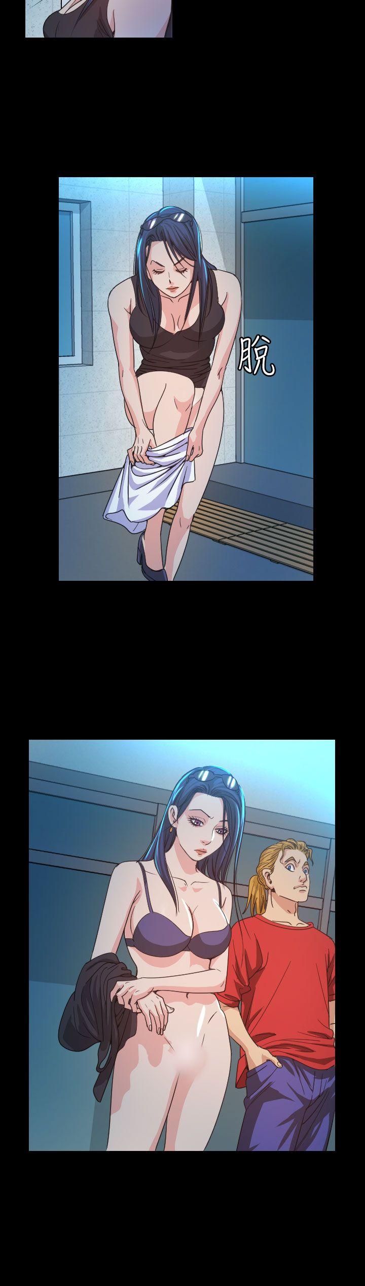 [Manhwa] Dangerous bets Plot, big breasts#[36P]-20