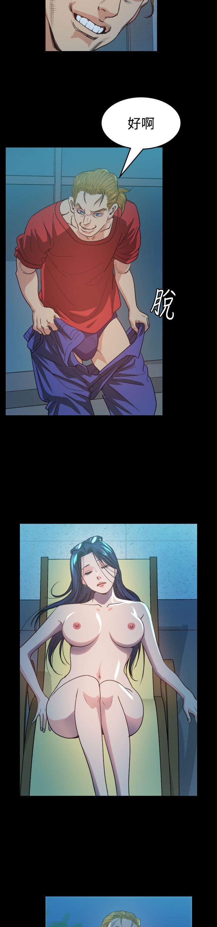 [Manhwa] Dangerous bets Plot, big breasts#[36P]-22