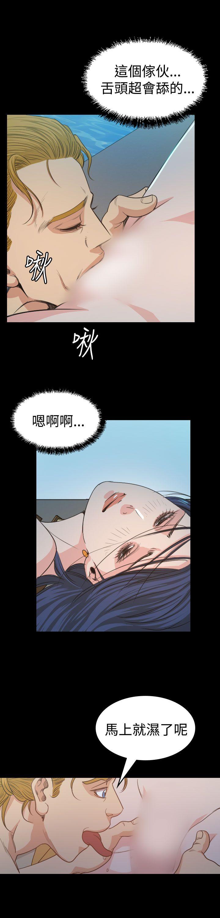 [Manhwa] Dangerous bets Plot, big breasts#[36P]-25