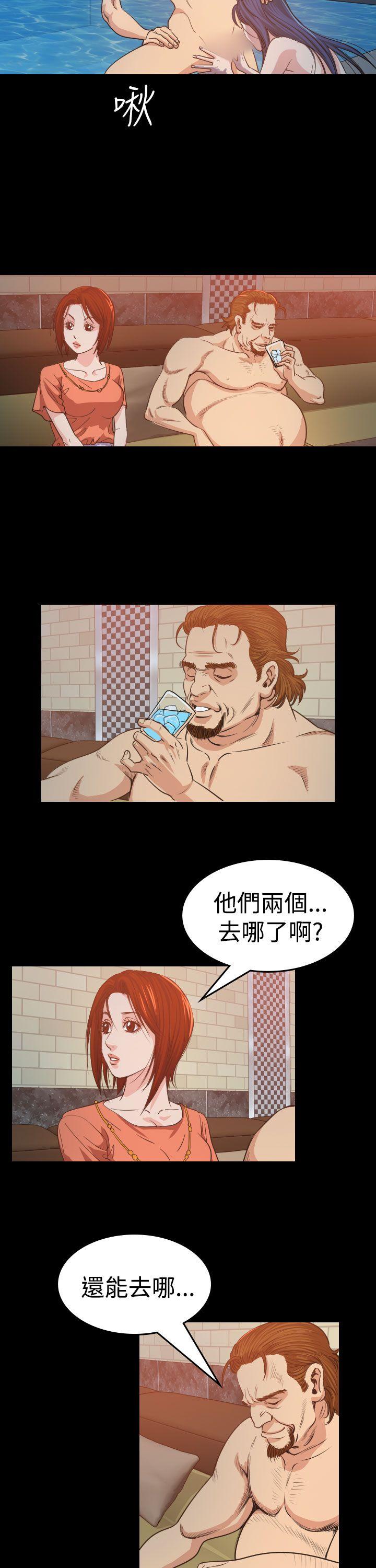 [Manhwa] Dangerous bets Plot, big breasts#[36P]-27