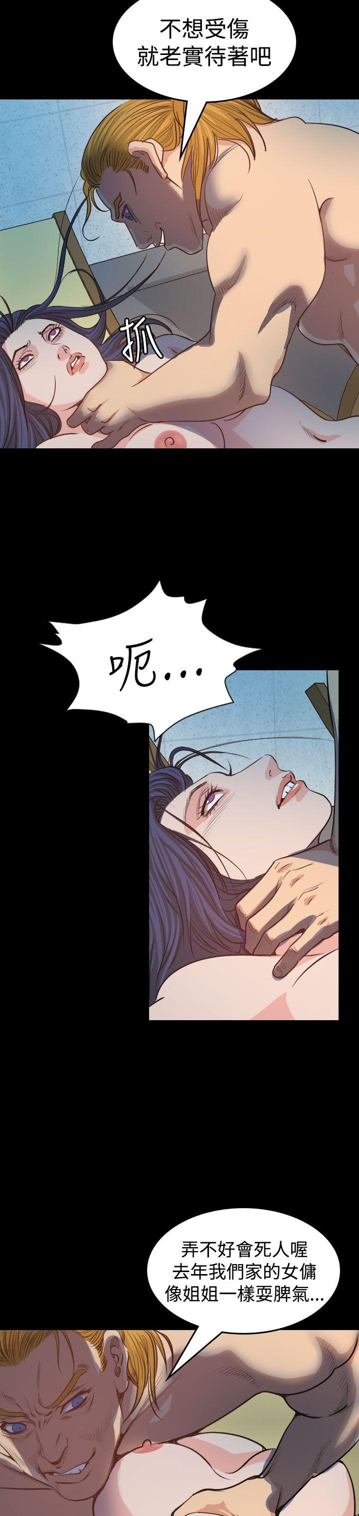 [Manhwa] Dangerous bets Plot, big breasts#[36P]-33