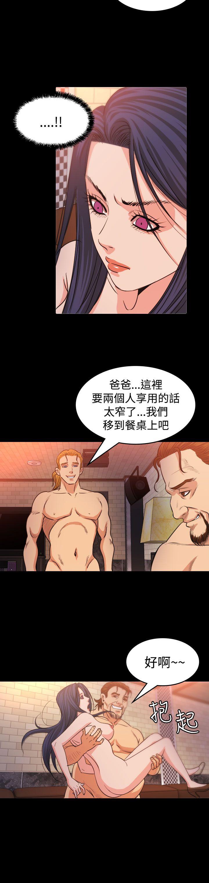 [Manhwa] Dangerous bets Plot, big breasts#[25P]-15