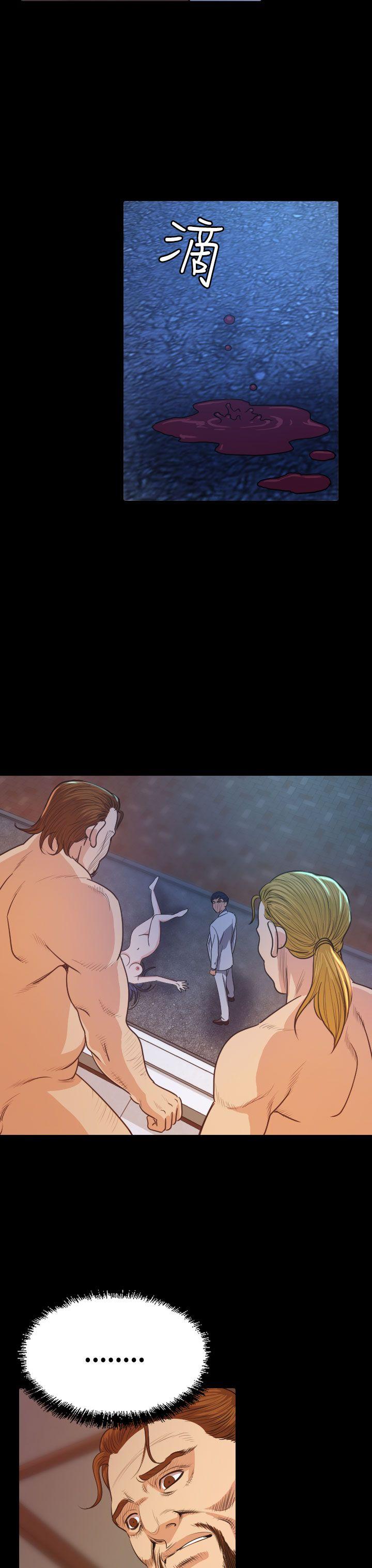 [Manhwa] Dangerous bets Plot, big breasts#[23P]-22
