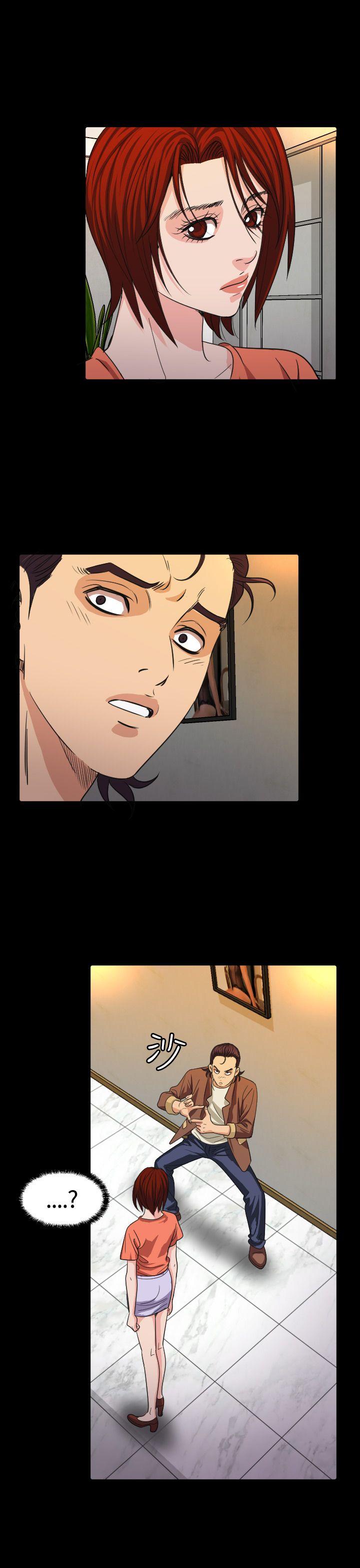 [Manhwa] Dangerous bets Plot, big breasts#[32P]-19